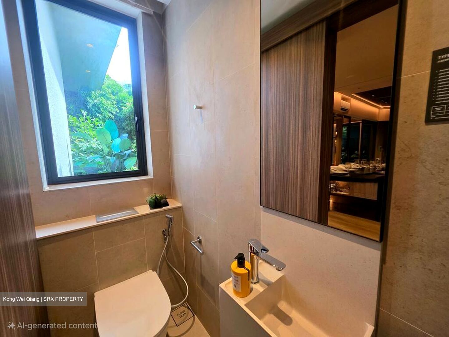 Faber Residence (D5), Apartment #535412441